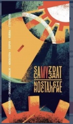 Samyzdat: Nostalgie