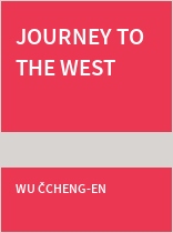 Journey to the West
