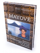 Mayové
