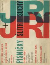 Šlitr + Suchý = Písničky 1