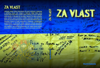 Za vlast
